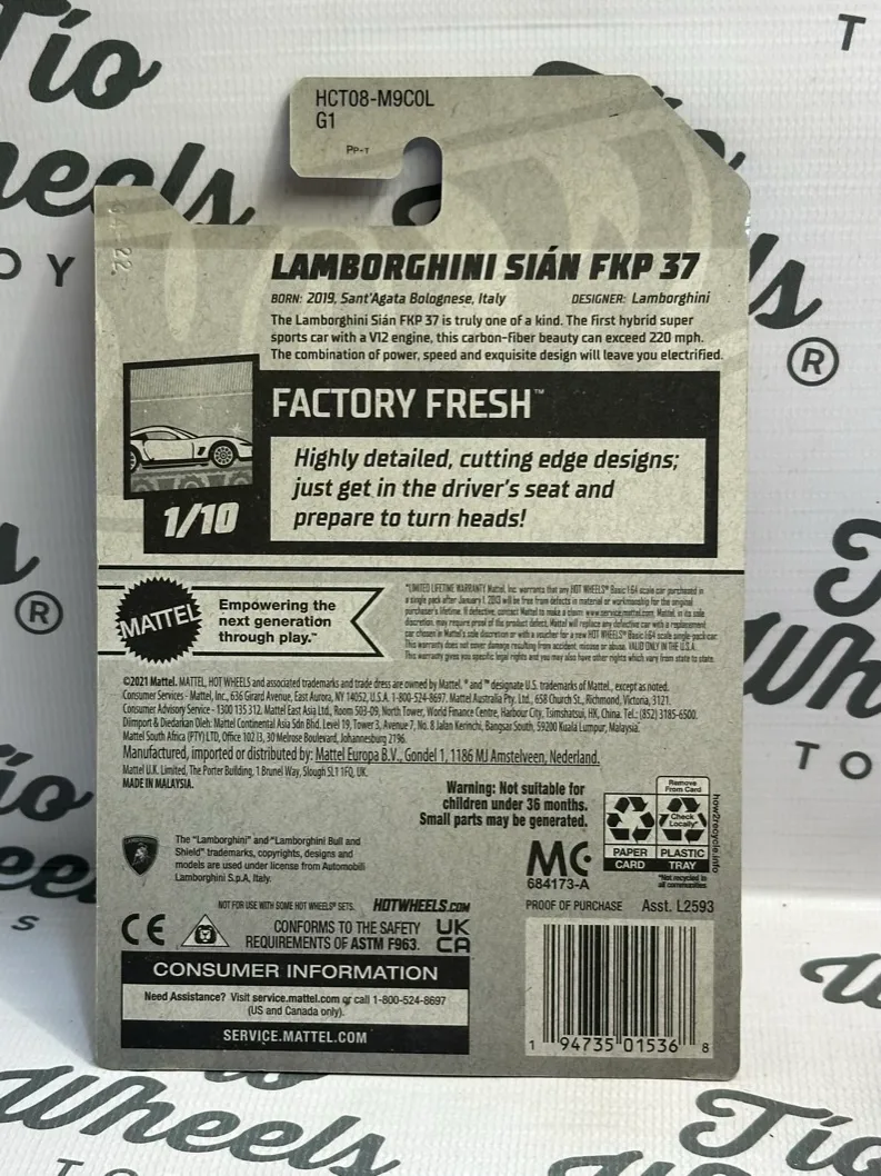 Lamborghini Sian FKP 37