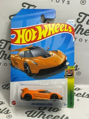 Koenigsegg Jesko 2020