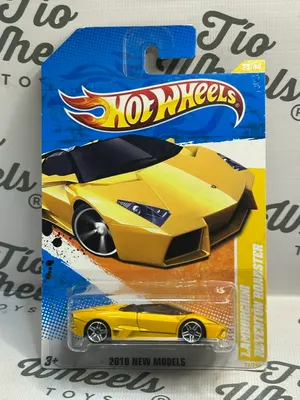 Lamborghini Reventón Roadster