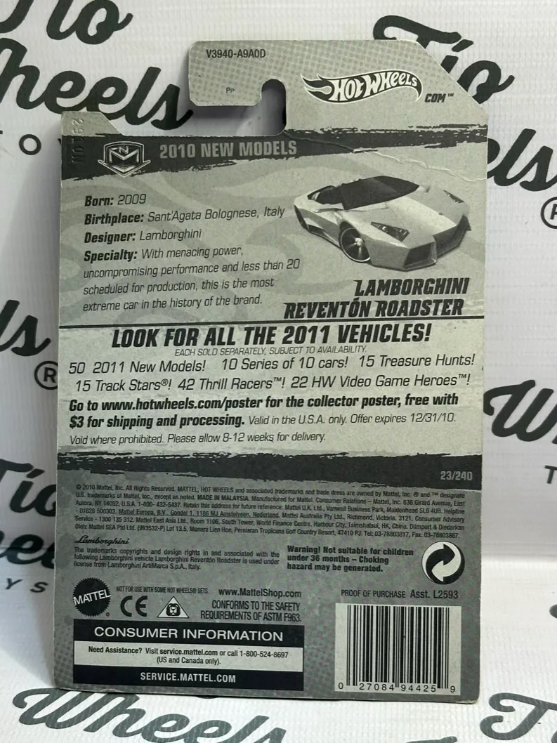Lamborghini Reventón Roadster