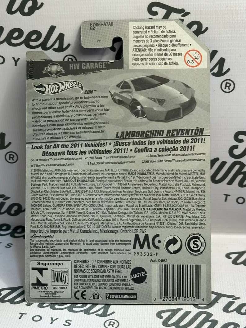 Lamborghini Reventón