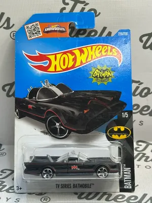 Batmobile TV Serie