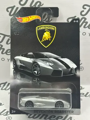 Lamborghini Reventón Roadster