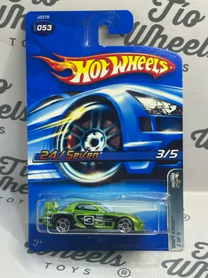 24 Seven
