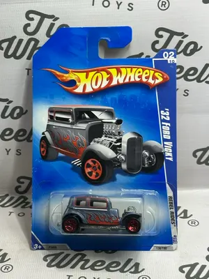 Ford Vicky 1932