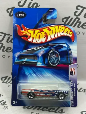 Ford Mustang 1965 Metal Abre capot