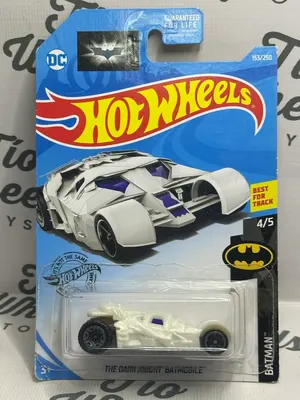 The Dark Knight Batmobile