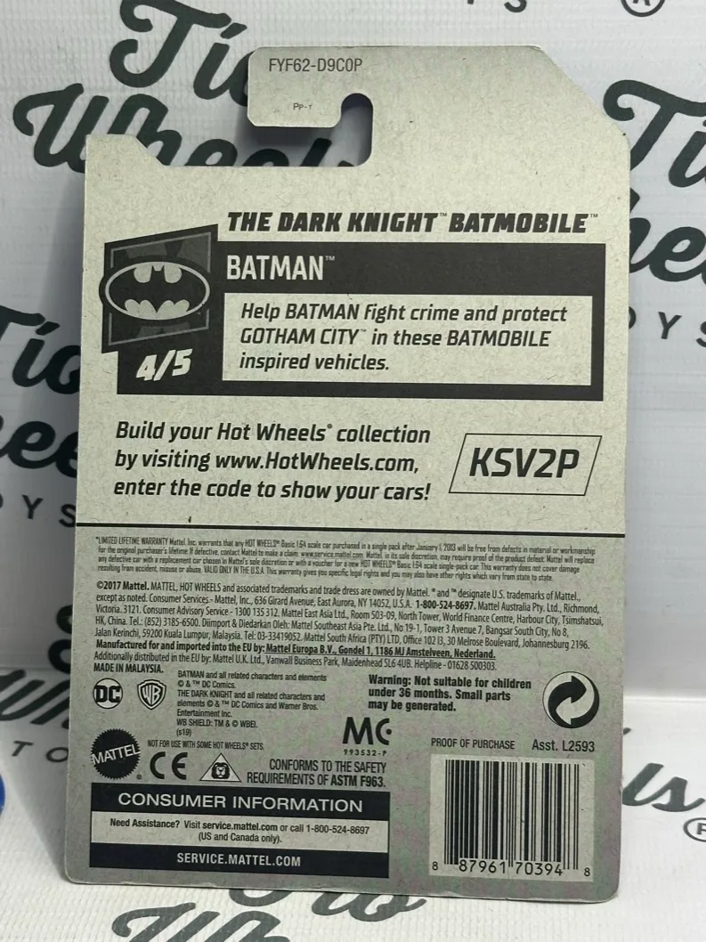 The Dark Knight Batmobile