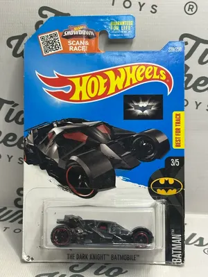 The Dark Knight Batmobile