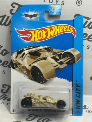 The Tumbler The Dark Knight