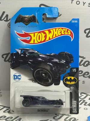 Batmobile Batman Vs Superman