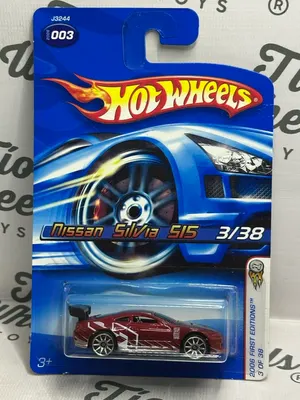 Nissan Silvia S15 Primera Edición 2006