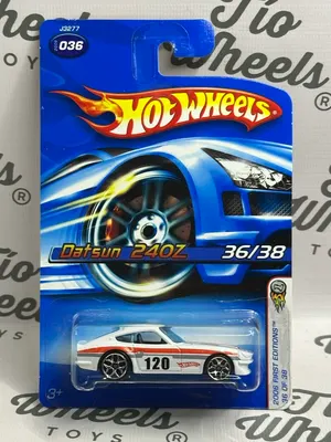 Datsun 240Z Primera Edición 2006