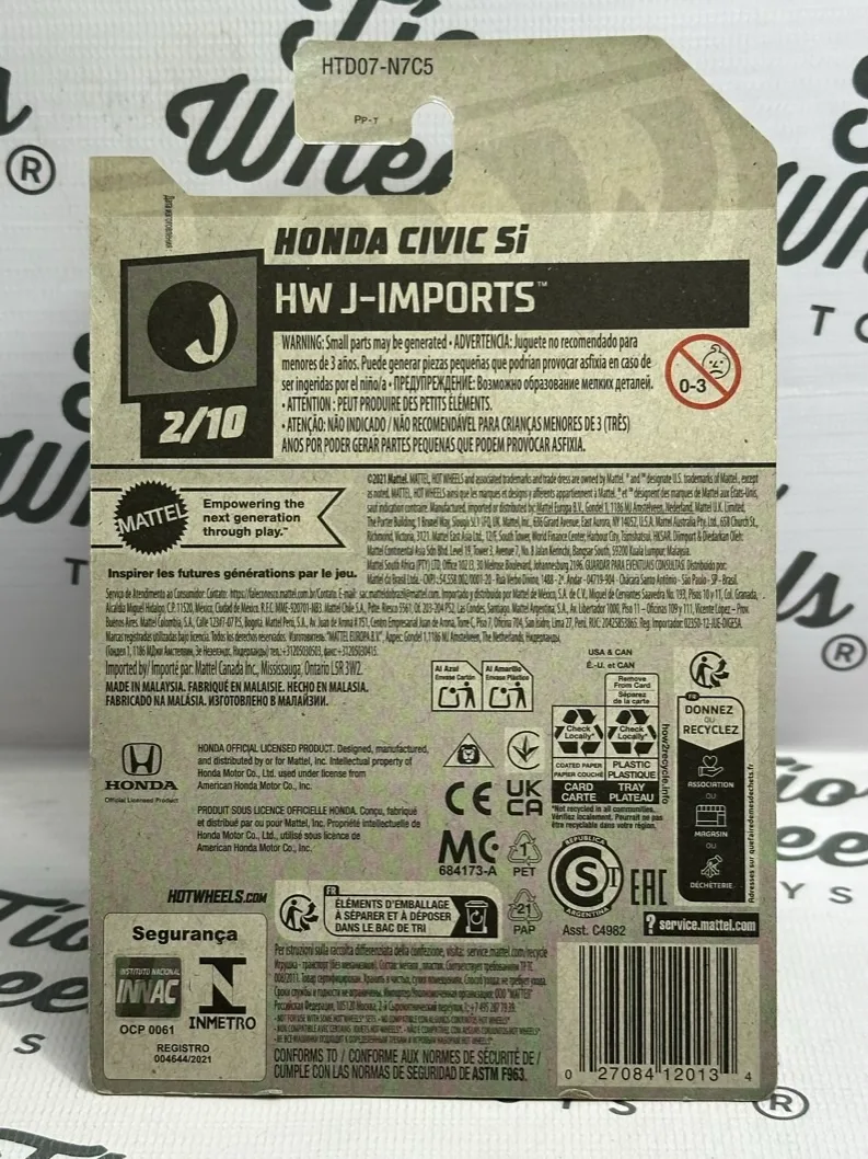Honda Civic Si