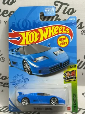 Bugatti EB110 SS 1994