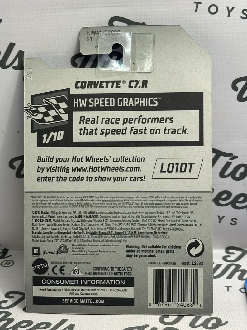 Corvette C7.R