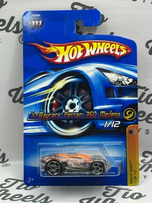 Ferrari 360 Modena Tooned X-Raycers