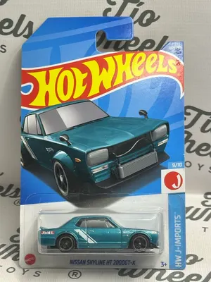 Nissan Skyline HT 2000 GT-X