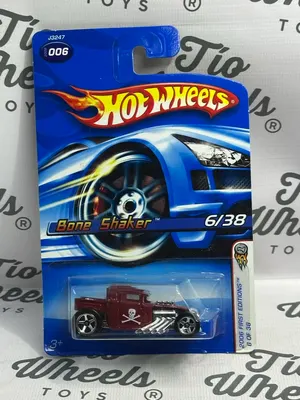 Bone Shaker Primera Edición 2006