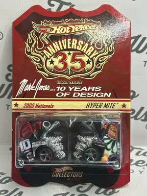 Hyper Mite 35th Collectors Nationals. Mark Jones event 1068/2000