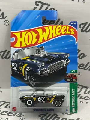 Corvette Gasser 1962 STH