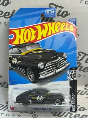 Chevy Fleetline 1947 Moon