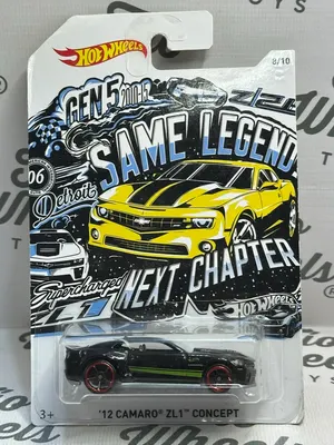 Camaro ZL1 2012