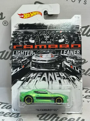 Camaro SS 2016