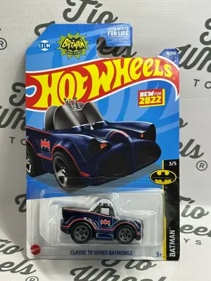 Batmobile Classic TV Series Tooned