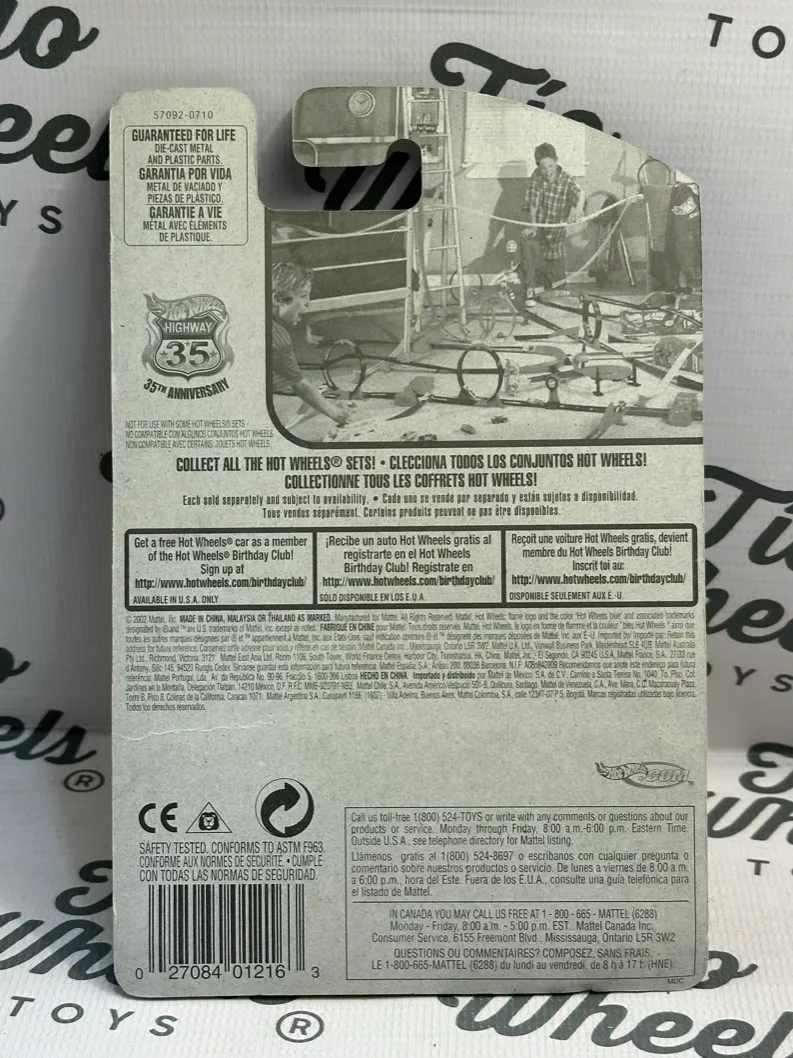 Outsider