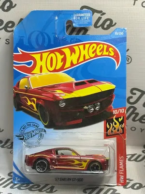 Shelby GT500 1967