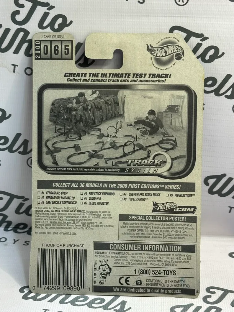 Deora II