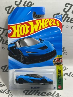 McLaren W1