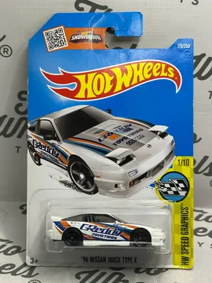 Nissan 180SX TYPE X 1996