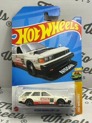 Nissan Máxima Drift Car