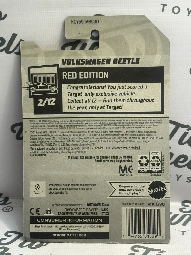 Volkswagen Beetle Red Edition