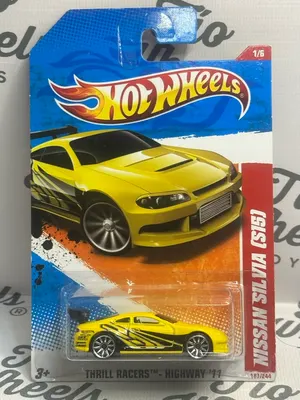 Nissan Silvia S15