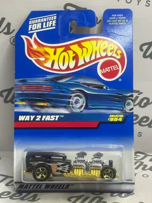 Way 2 Fast