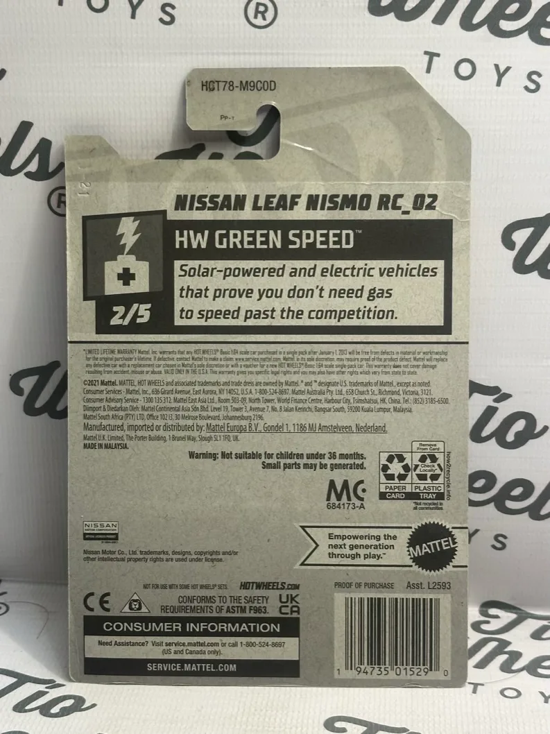 Nissan Leaf Nismo RC 02