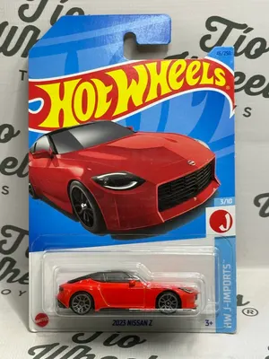 Nissan Z 2023
