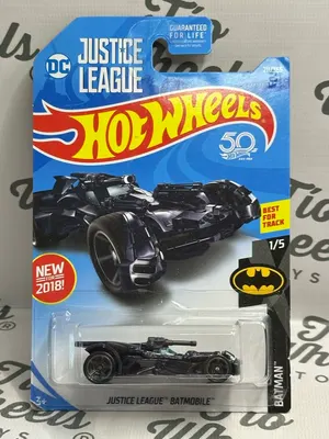 Justice League Batmobile