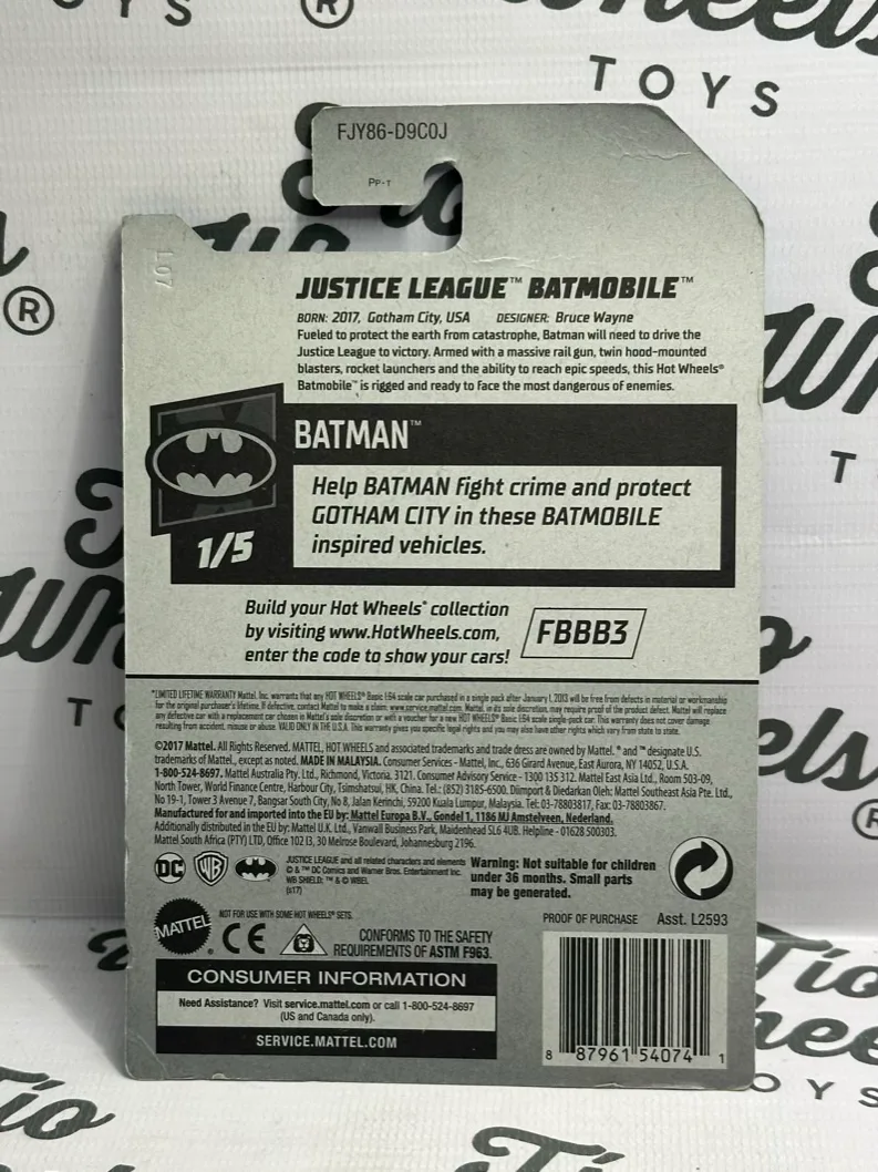Justice League Batmobile