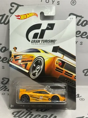 McLaren P1 GTR Gran Turismo