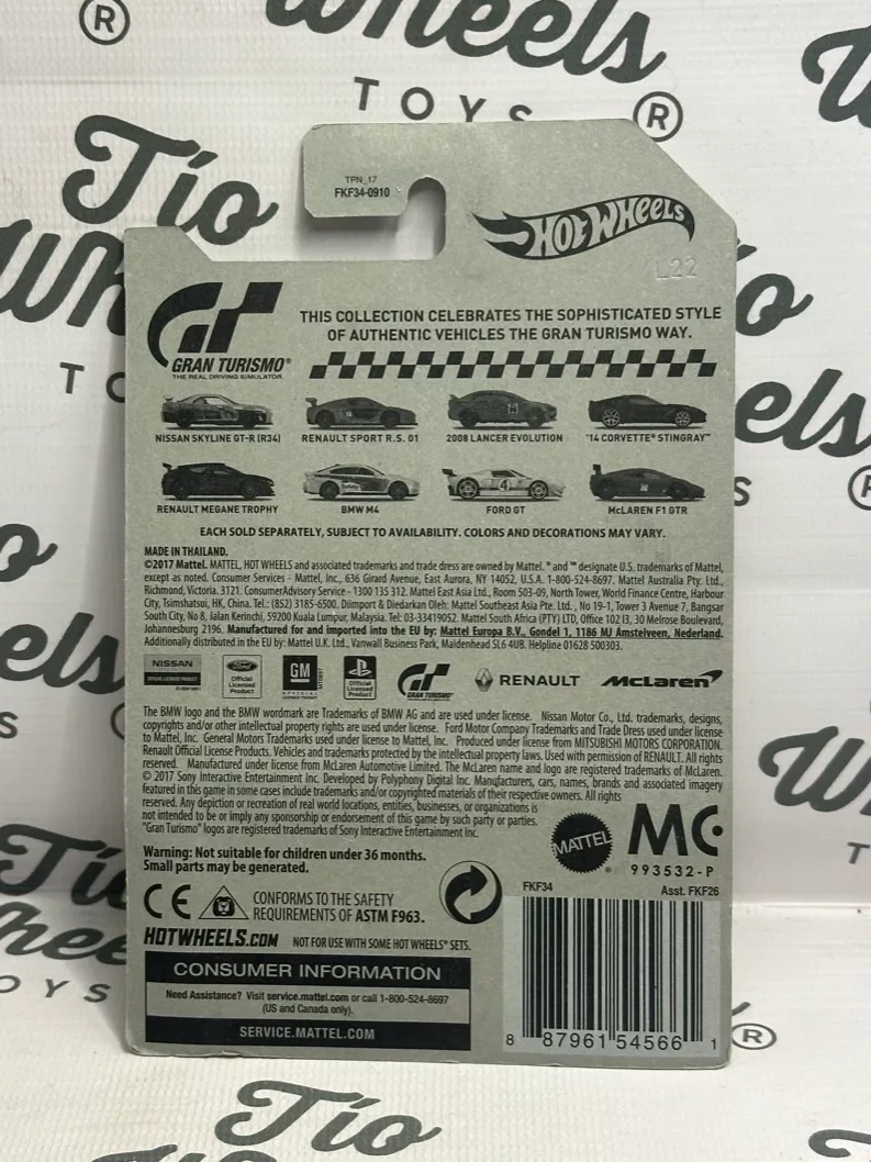 McLaren P1 GTR Gran Turismo