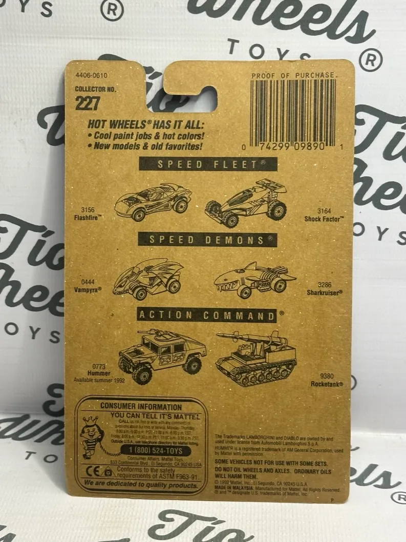 Lamborghini Diablo 1992