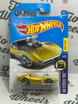 Corvette 1969 Gas Monkey Garage
