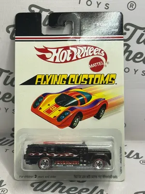 School Bus Flaying Custom