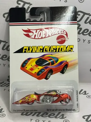 W Oozie Flayin Custom