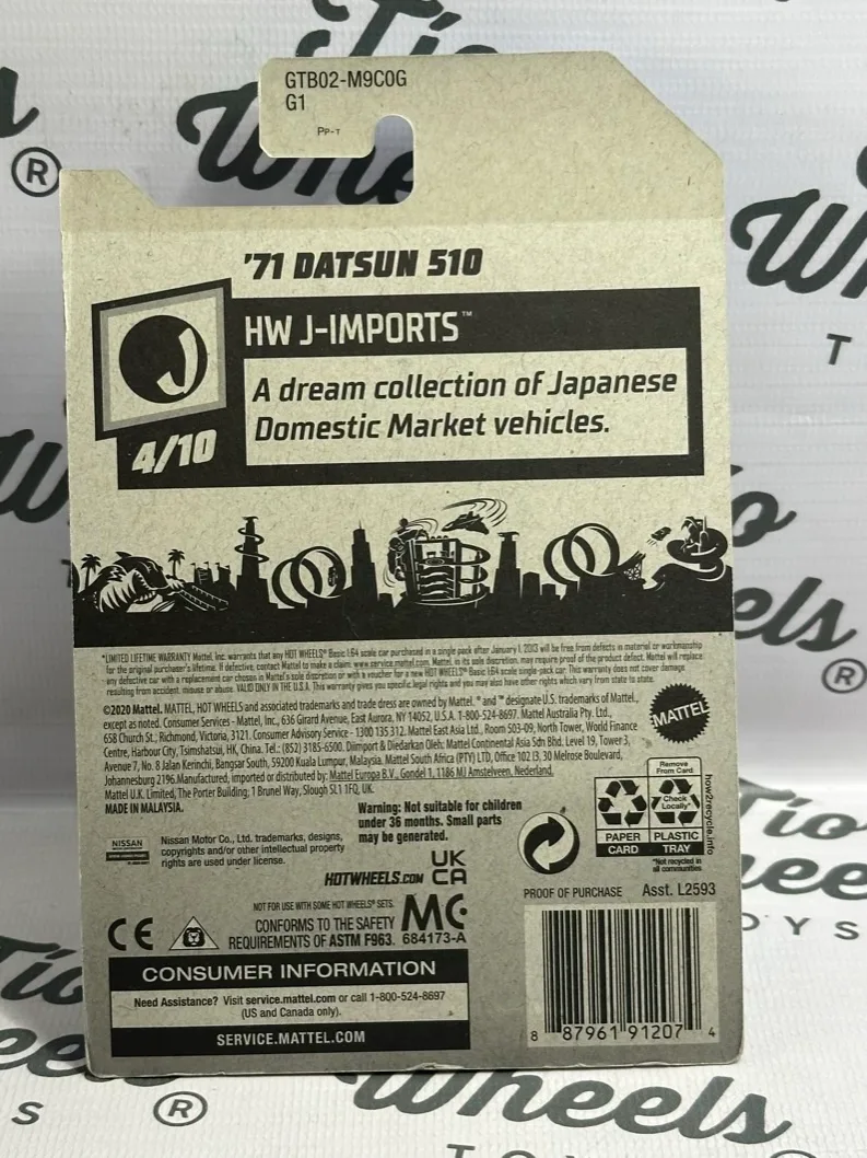 Datsun 510 1971