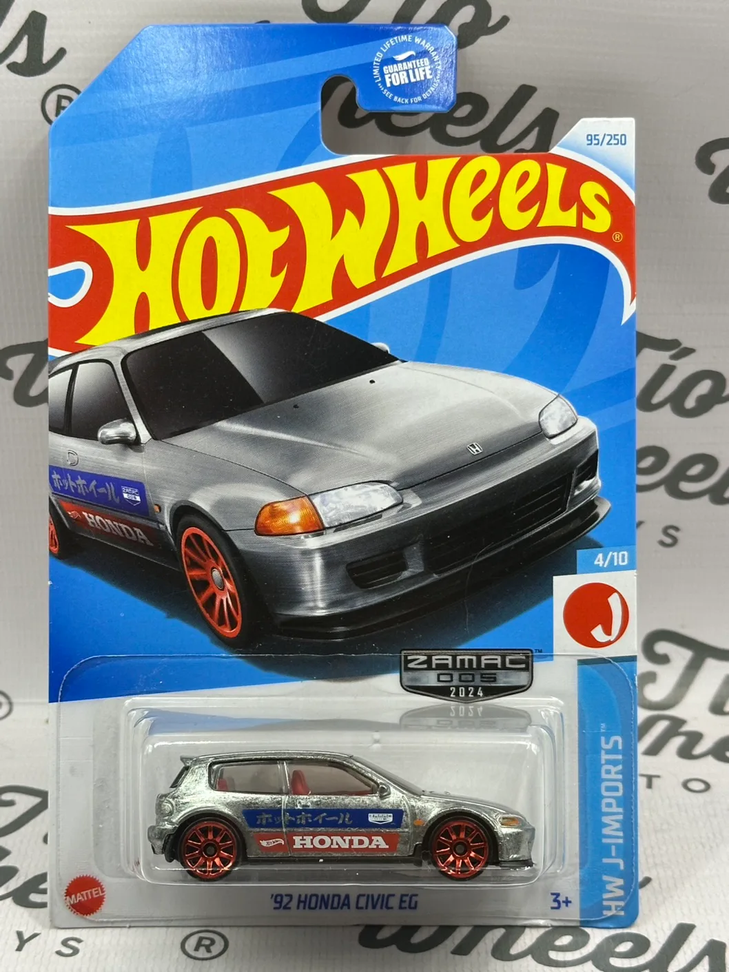 Honda Civic EG 1992 Zamac